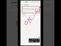 Use Mobile Data During Calls ko Kaise On kare