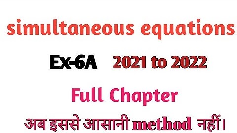 simultaneous equations class 9 icse Selina Ex-6A full Chapter|| icse||maths|| chapter 6||selina