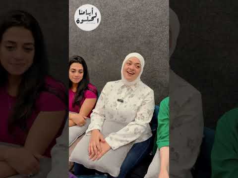 يا عم صلي عالنبي اكسبلور اغاني فرقة ايامنا الحلوة تيك توك  لايك ترند أيامنا الحلوة