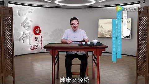 一根指头缓解心绞痛，无数人亲身验证，效果惊人！ - 天天要闻