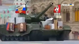 Круговорот ВОРОВСТВА: путинских солдат-мародеров настигает КАРМА