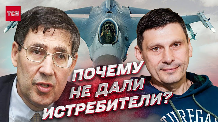 ❗❗ "Большое наступление" РФ: почему Украину недооценивают? | Джон Хербст