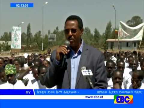 EBC በጌድኦ ዞን እና ኮንሶ ወረዳ ተከስቶ በነበረው ሁከትና ግርግር ተሳትፈዋል የተባሉ 1ሺ 383 ተጠርጣሪዎች የአካባቢያቸው ተመለሱ