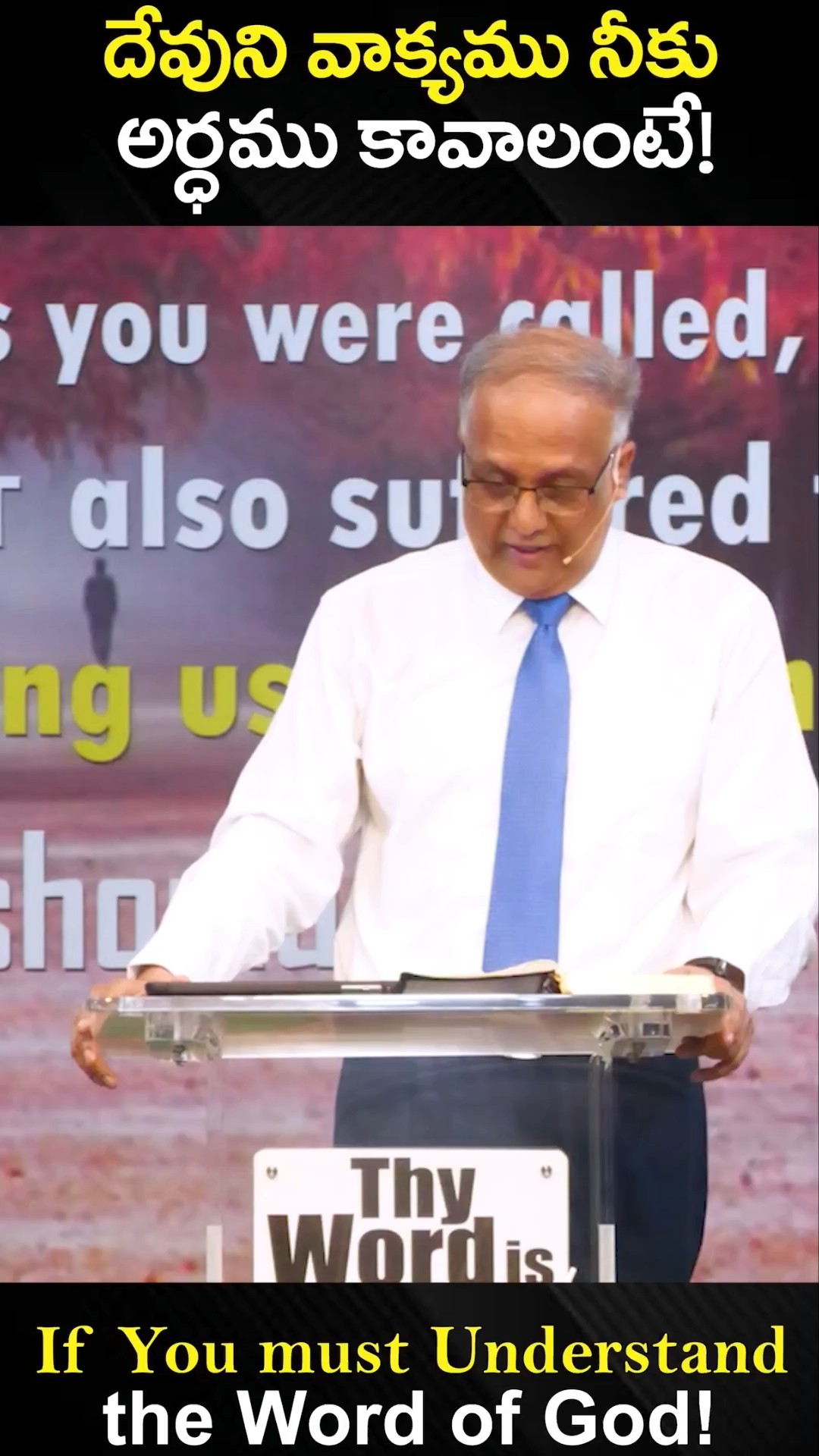 jesu words - ShareChat