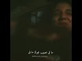 محمد سعيد لا تسيب يدي لا تسيب محمد سعيد لا تسيب يدي لا تسيب