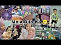 Mela dilo ka  full enjoy with family  anjum shaikh vlog
