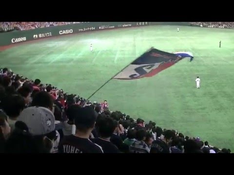 ヤクルト 坂口智隆新応援歌 歌詞付き Youtube