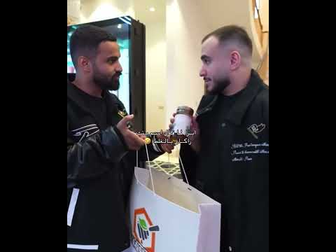 اسم بنت راكان اكسبلور  باور   فارس فيرفول   ابونوح مستر فيفا 