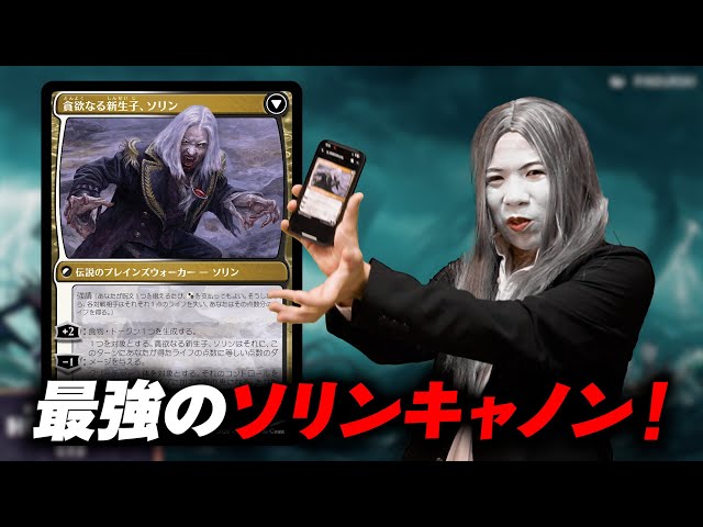 【未開封】モダンホライズン BOX 未開封】モダンホライズン BOX