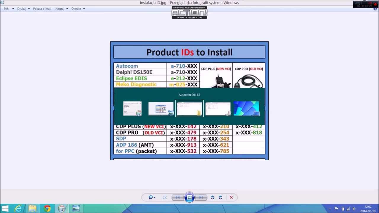 Программа autocom cdp скачать