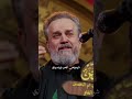 شيعوض الحب وينسيني يم رمحك الشوگ ايوديني باسم الكربلائي ستوريات حسينيه نادي ياحسين لايك شيعوض الحب وينسيني يم رمحك الشوگ ايوديني باسم الكربلائي ستوريات حسينيه نادي ياحسين لايك