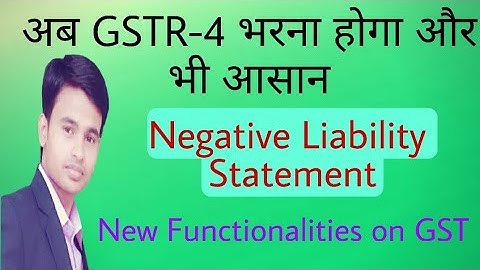 Negative Tax Liability for Composition Tax Payer | Big relief in GSTR 4