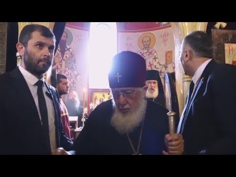 სიახლენი - 22 მარტი, 2019 წ.