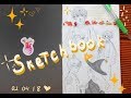 SKETCHBOOK TOUR | ОБЗОР НА СКЕТЧБУК