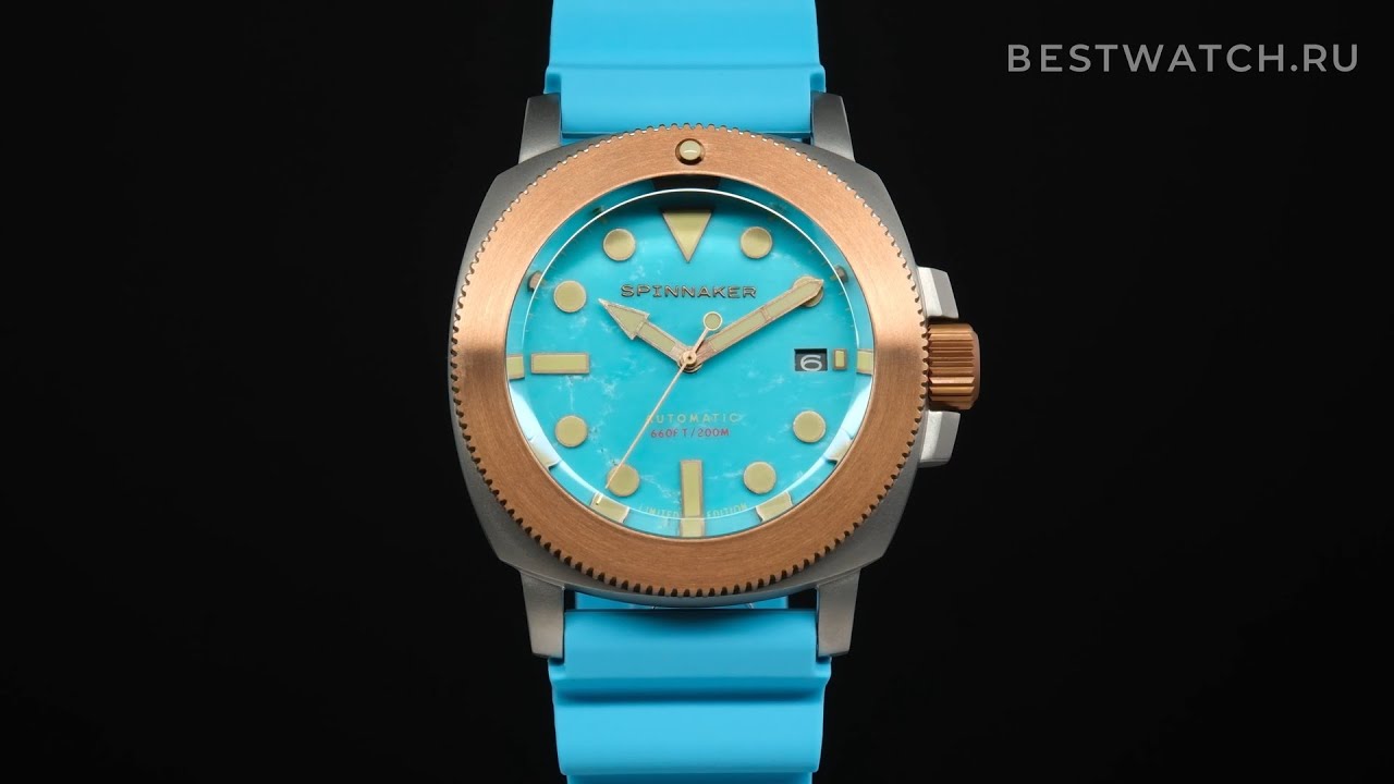 Часы Spinnaker Hull Titanium Bronze - купить на Bestwatch.ru
