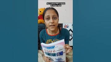New updated PDF available for helper book#helper #book #update #2025 #gsrtc #gujarat