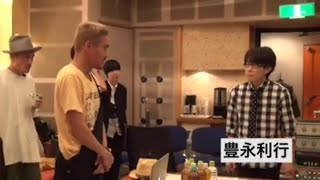 《 豊永利行 》メイキング 豊永利行 検索動画18 《 豊永利行 》メイキング 豊永利行 検索動画 18