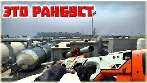 runboost css.mp4 (тизер)