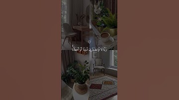 سورة البقرة 💙#قرآن #حالات_دينية #حالات_واتس #حالات_واتساب #حالات #مشاري_العفاسي