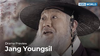 (Preview) Jang Youngsil : EP22 | KBS WORLD TV