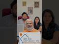 Apply PM Awas Yojana🏠 #karnataka #pmawasyojana #pmawasgramin #government #scheme #narendramodi #bjp