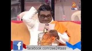 Bhau kadam as ashtrologer in in chala hawa yeu dya