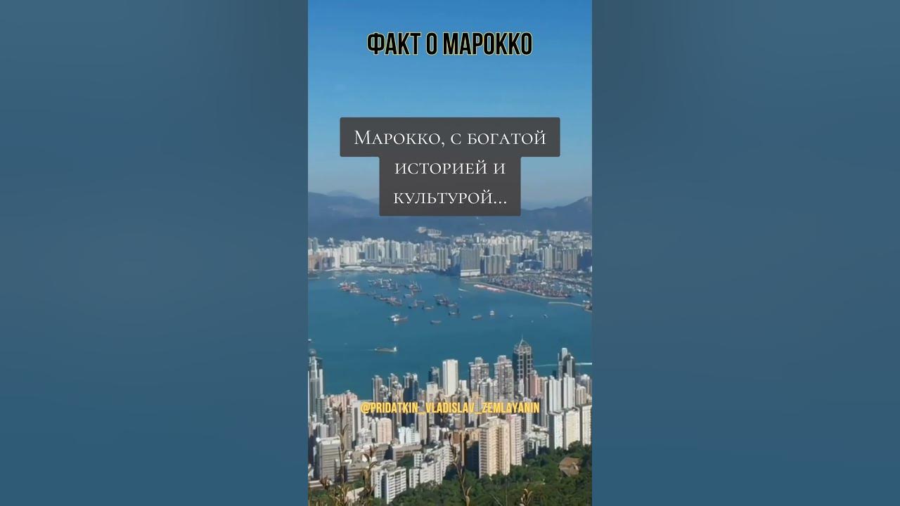 #Мороко #МагияМомента #ВолшебствоМороко #Очарование #МоментВдохновения ...