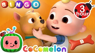 Who's A Good Boy?! BINGO 🐶 CoComelon - Nursery Rhymes and Kids Songs | 3 HOURS | After School Club