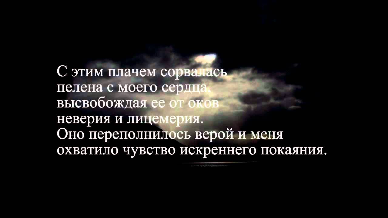 Скор в расчете аллах каждый получит сполна картинки