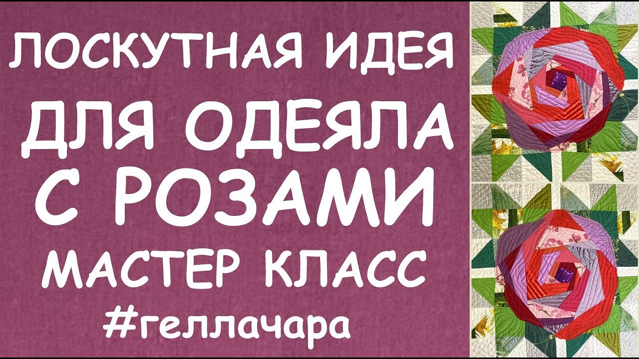 Как сшить юбку в пол с оборкой своими руками