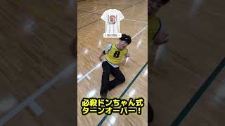 坂中学校でバスケしたけどド下手だった#Bリーグ日本一周#株式会社レイクーズ#クーズ男 #Bジョ#bリーグ
