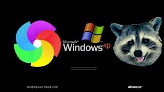 Windows XP в 2021 не открываются сайты? Простое решение! Обновленный гайд и тест браузеров. screenshot 2