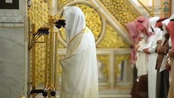 قبس من تلاوة الشيخ عبد الله البعيجان ليلة (11) رمضان 1446 هـ من صلاة التراويح من المسجد النبوي