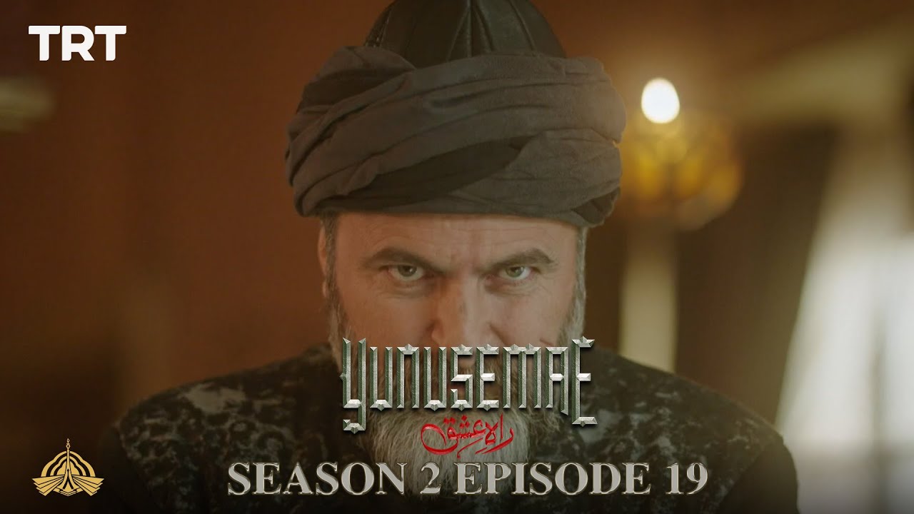 YUNUS EMRE - RAH-E-ISHQ S02E19