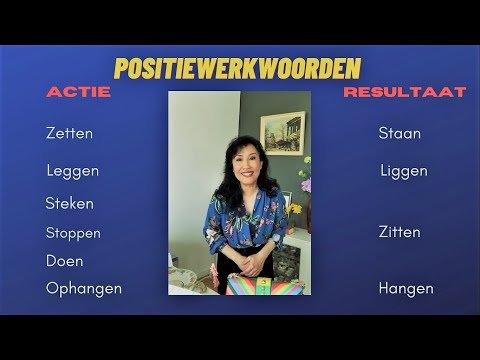 Video: Hoe gebruik je niet-actiewerkwoorden?