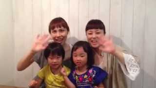Video <span aria-label=