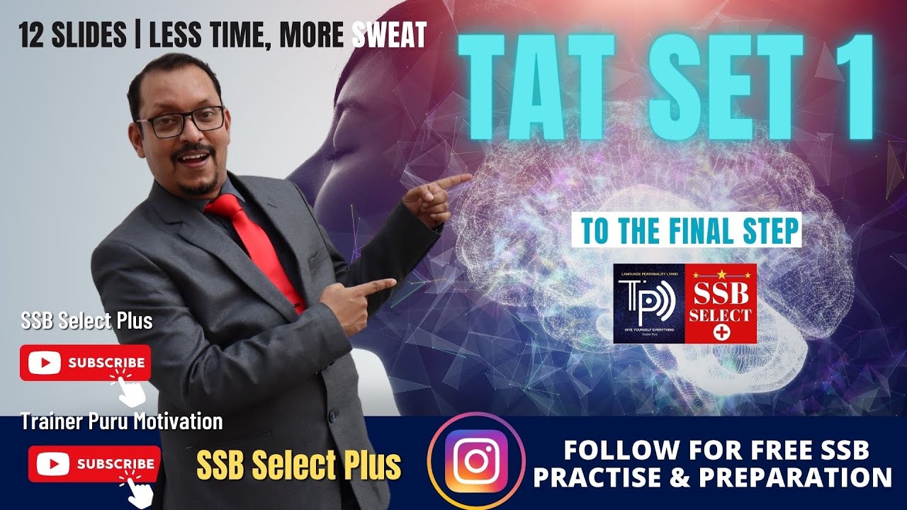 TAT 1 NDA CDS AFCAT | SSB NSB AFSB