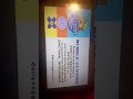 Noggin Bubble Guppies Curriculum Boards Noggin Bubble Guppies Curriculum Boards