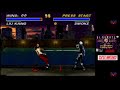 RETRO - MORTAL KOMBAT 3 ULTIMATE ON THE SNES