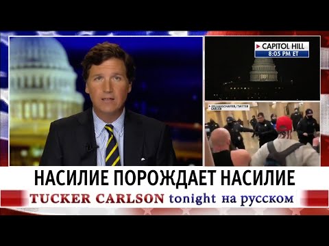 Видео: EA отговаря на глупости на Fox News