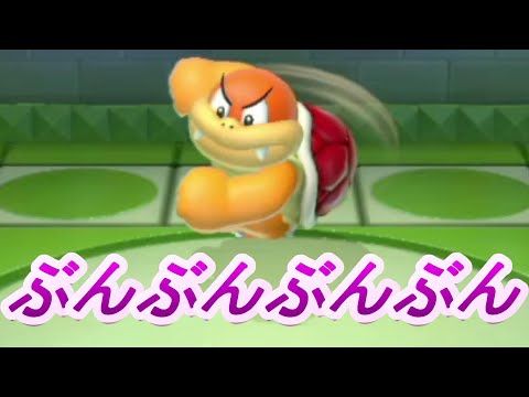 パート5【家族でゲーム遊び】スーパーマリオ3Dワールドブンブンカッコイイ!パパママは初めてのスーパーマリオ3Dワールド家族4人でクリアしていくぞ(マタタビgames)SuperMario3DWarld