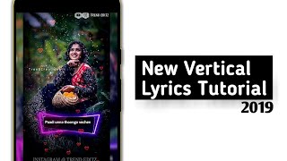 How to make vertical or full screen lyrics video - 2019 screenshot 4