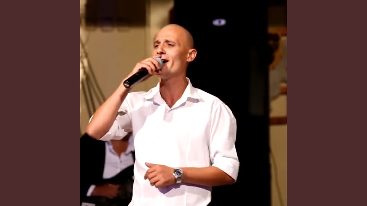 Ce inimă am în mine