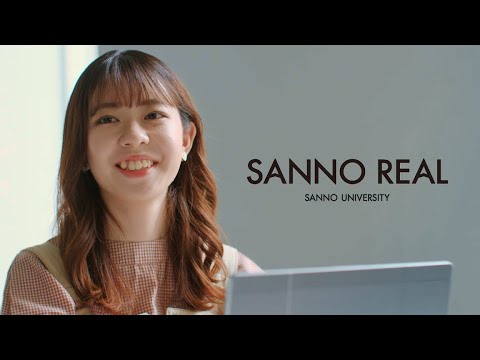 Sanno未来構想方式 自分と未来を切り開く入試 Youtube