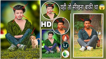 Cb face smooth Autodesk Photo Editing ll New Trick Cb Editing ll  Face Smooth Editing Autodesk