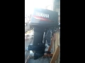 1999 Yamaha 40 Hp Tiller With Power Tilt And Trim For Sale 2500 1999 Yamaha 40 Hp Tiller With Power Tilt And Trim For Sale 2500