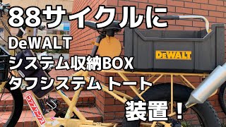 【88サイクル】梅雨の晴れ間の一人サイクリング！おっさんがただ昼飯食う動画