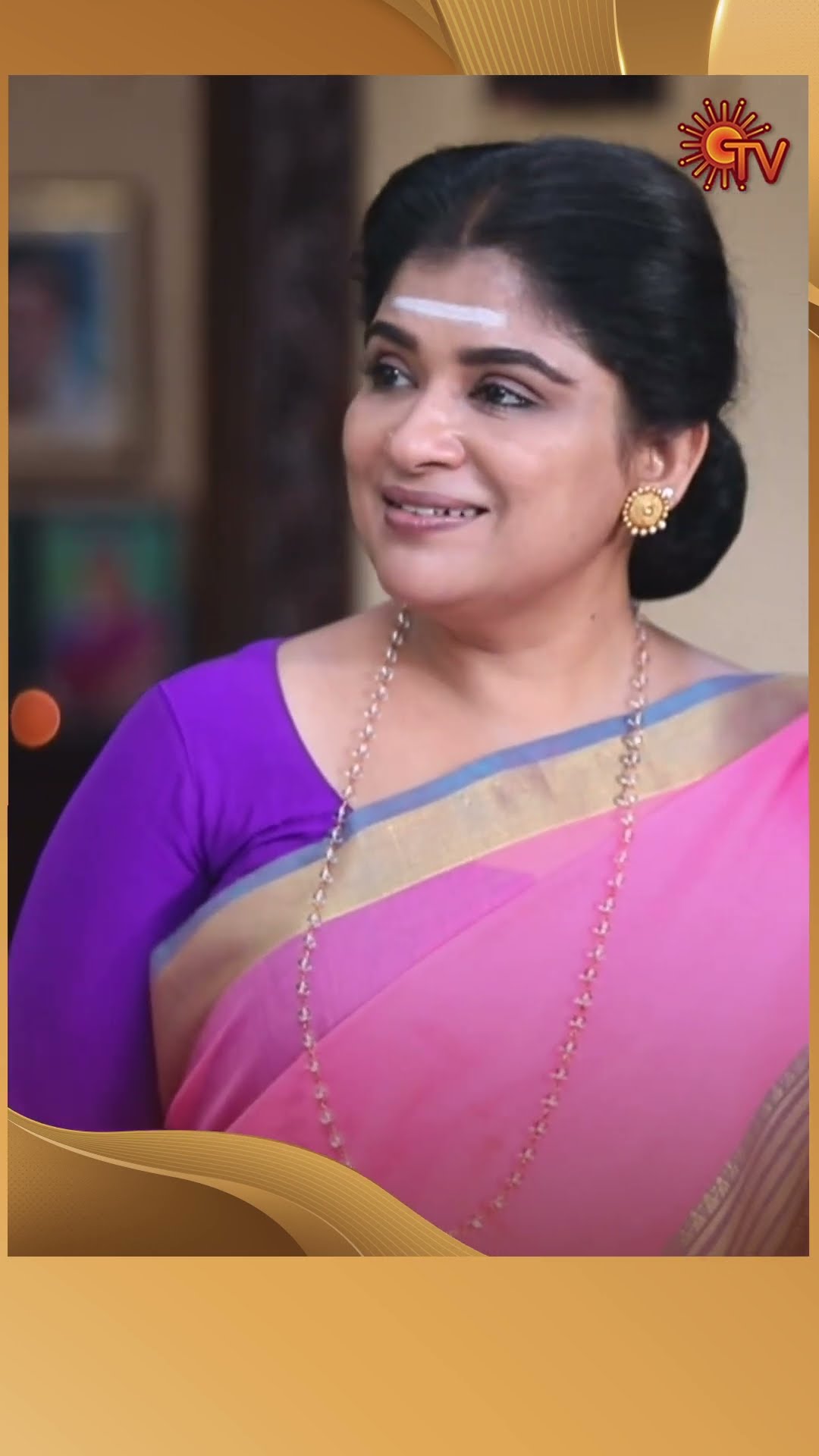 #AnandhaRagam #SunTV #shorts #tamilserial