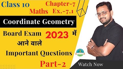 Class 10th Maths important questions of Coordinate Geometry Ex-7.1 part-2 #maths #2023 #onlineclasse
