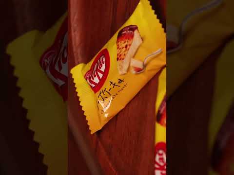 Japanese Kit Kat